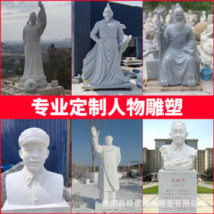 ʯ�����������h����У�@���񻨍������˂��˹Ŵ���������ܶ���