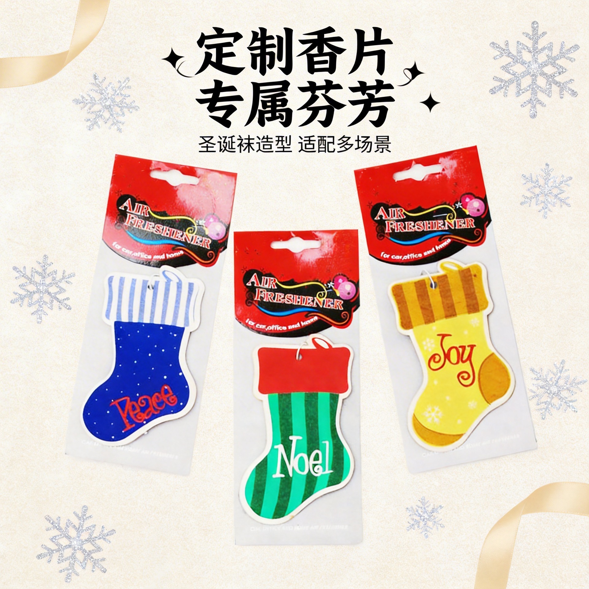 ֽ��������Ƭ�Ҽ� ��������������޹Ƭ �����ڼ�����ֽ��ˮƬ