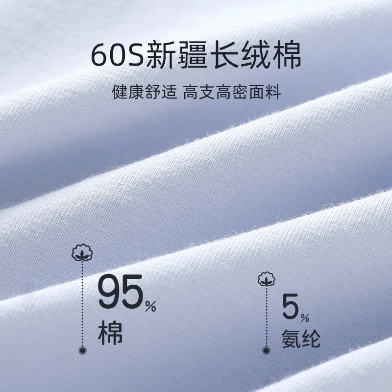 Ropa interior juvenil de los hombres de algodón de verano delgado de los hombres boxer shorts de algodón antibacteriano entrepierna Deportes más tamaño ropa interior de los hombres