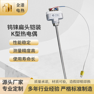 �u�n���^�z�bK�͟��ż�Ӿ���T����늟�ż���ư��]�͸ߜ؟��ż