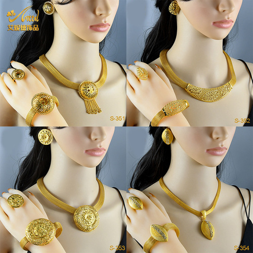 24K Gold-Plated Dubai Necklace Earrings Ring Bracelet Set African Bridal Banquet Jewelry Set