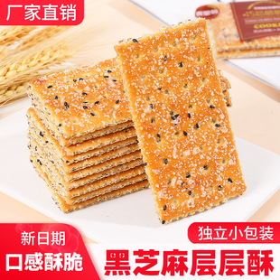 ��֥��ӌ����������ʳ��о��ʽ���f�A�ı������Ϊ�С���b
