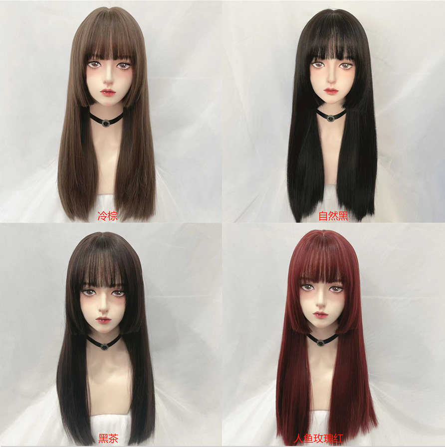 new pattern princess Long straight hair personality High temperature wire Wig simulation Received princess One size fits all Wig