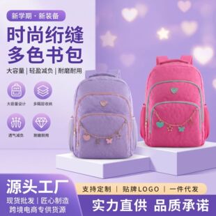 �ɐ���Ů����������С���и��ЌW���������p�����