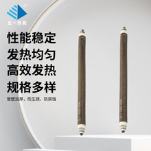 工業干燒直型電熱管定制大功率一字型翅片加熱管烤箱烘干機發熱管