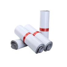 全新料白色快递袋子批发顺丰材质跨境电商加厚快递包装袋快递袋