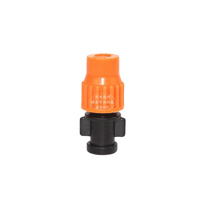 Nuevo naranja de una sola salida atomizador micro-rociador ajustable y cerrado jardín de riego doméstico de hongo enfriamiento y humidificación