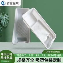 SҶưɫpsrݚбPpet܃кжpvcܰbӹ