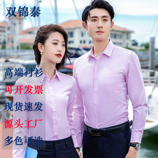 ���ՆT��ԇ���b���r����Ů�ﶬ��ɫ�L����C�������r����ѝ���b��