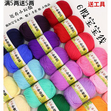 ������6���д�ë���F�Q�z���׽qţ���޾��ֹ������냺ë�¾�