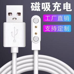 �S��ֱ�N ����2ᘳ�늾� �����O��N52���� 2��g��7.62�ֱ���늾�