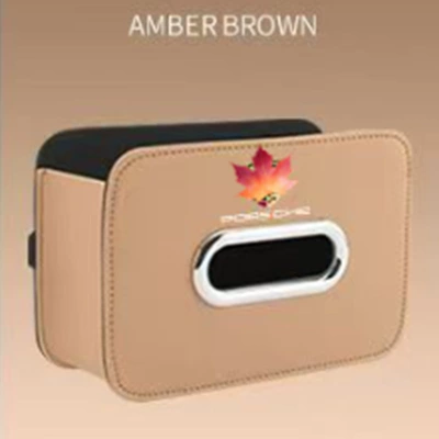 Car tissue box/set Tissue Box, Armrest Box Tissue Pack - amber-brown