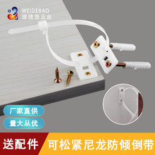 �S��ֱ����ͯ�Ҿ߷������Ҿ߹̶��������嶷�����A��������������