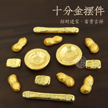 ����¹źϽ��Ͻ�l���K����°l���ղؔ[�����w�۳��ͶY��Ԫ��