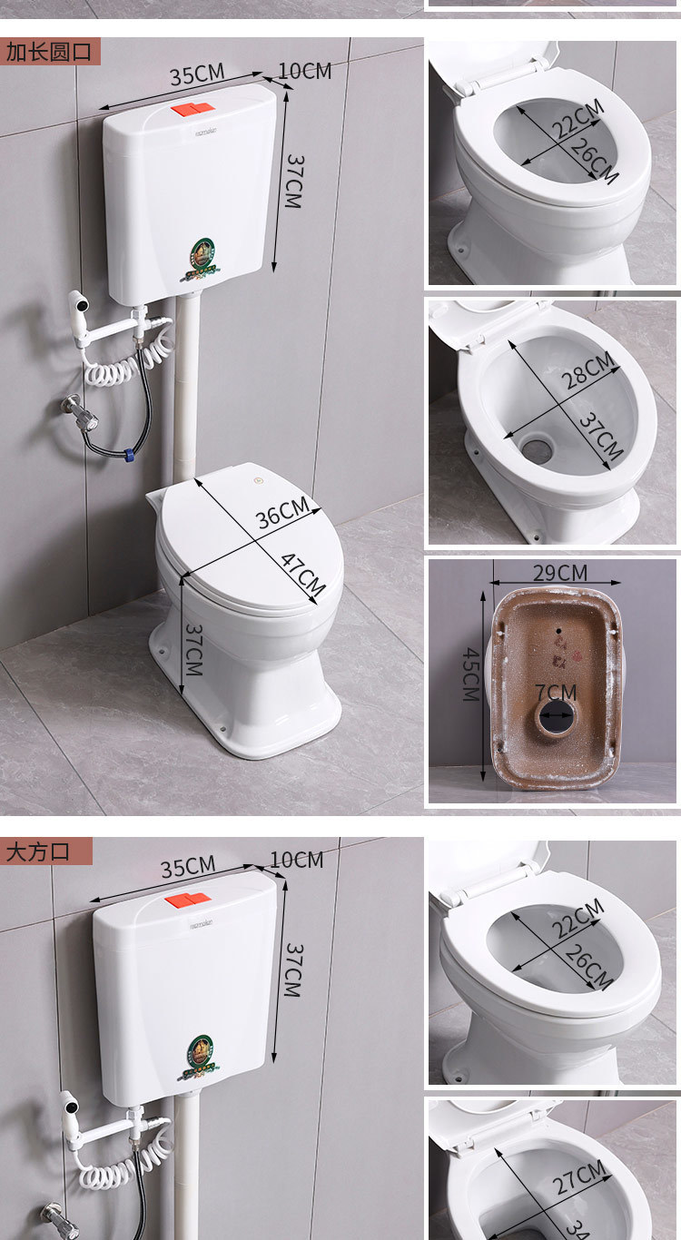 Rural toilet renovation: Dual-purpose dry toilet, ceramic no-flush straight-through squat toilet to sitting toilet, elderly toilet undefined