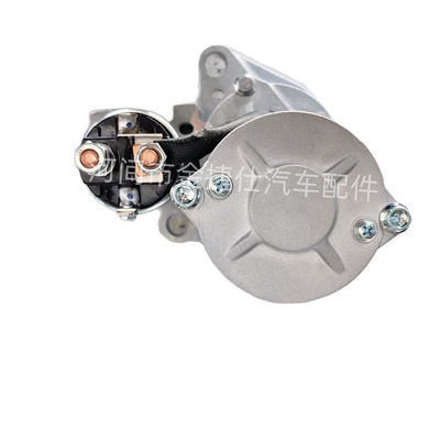 Starter and accessories Mazda Ha