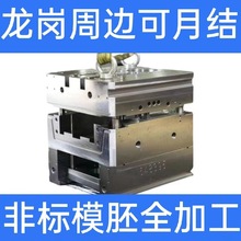 ģ ׼ ģ߹˾ ǘģ zģ ģע ģߏS