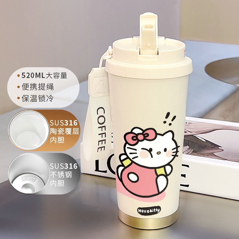 高颜值保温杯水杯子咖啡杯吸管便携办公室男女316不锈钢送礼物|undefined