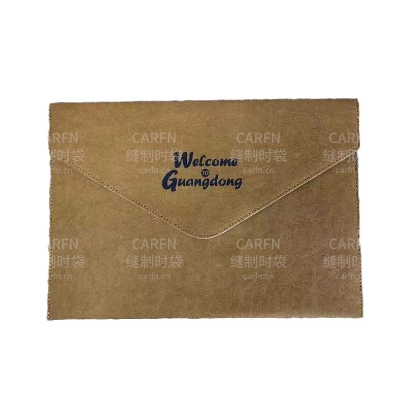 2024�¿�ˮϴţƤֽ�ļ����Ӻ��ļ��������ɰ������ŷ⵵��������