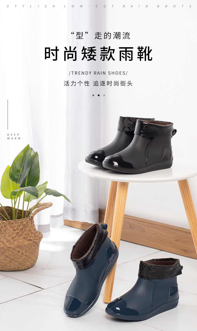 短款雨鞋_01.jpg