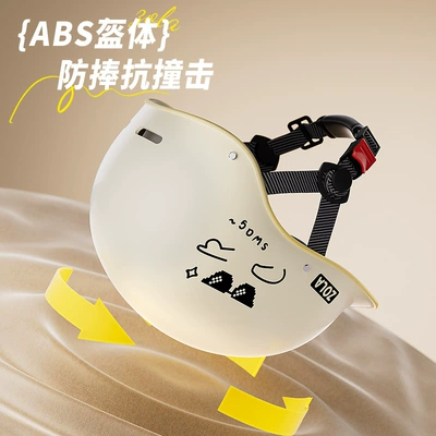 Sun Protection, Lightweight, Breathable Half Motosiklet kaskı (dəbilqə)