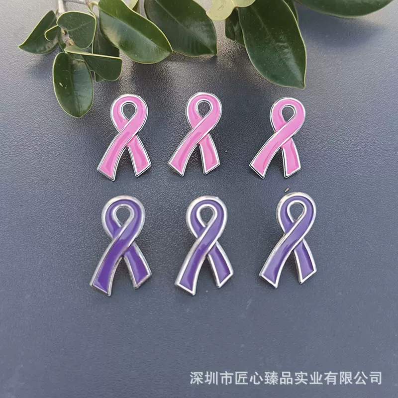 关爱艾滋红丝带胸针饰品志愿者公益大使活动服务金属胸章胸饰批发