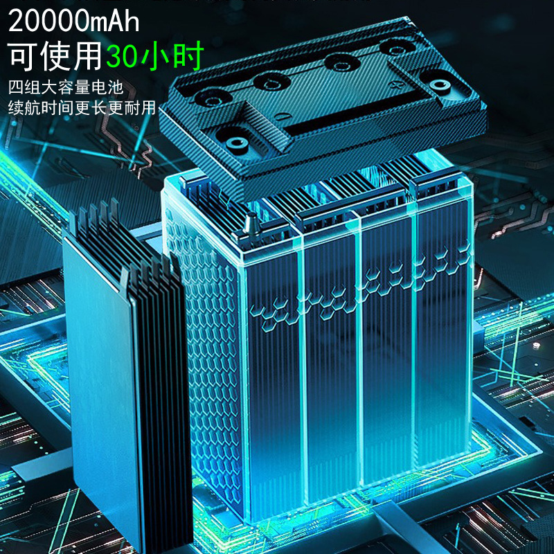 一件代发挂腰风扇随身便携带户外工作腰间腰挂式工地制冷降温神器|undefined