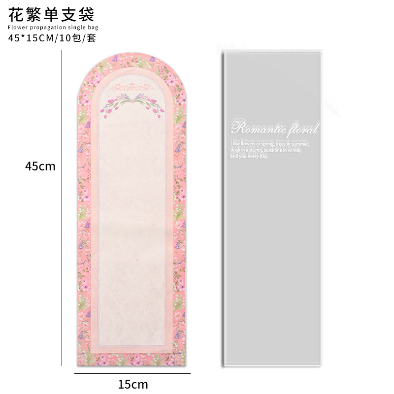 어버이날 싱글백 [꽃무늬/핑크] 10세트, 자세한 내용은 sku 참조