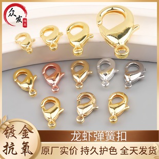 18K�~僽�߱�ɫ���r�ۏ�����β�B�ӿ�diy�ֹ�����朿��Ʒ���