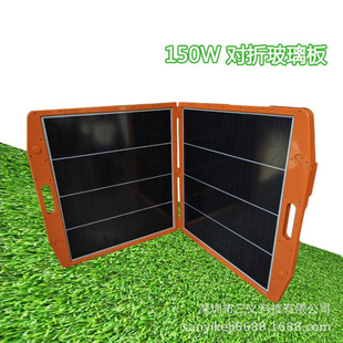 150W̫��ܱ�y�ۯB�� �B�߰� ��늰� ������