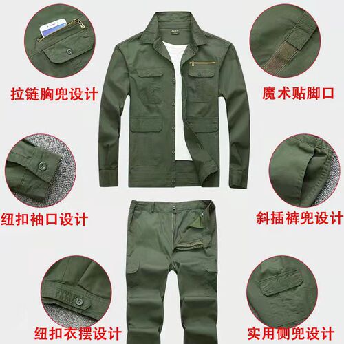 Pure cotton work clothes suit outdoor men's summer thin camouflage clothing women's work clothes welding site labor insurance clothing printing