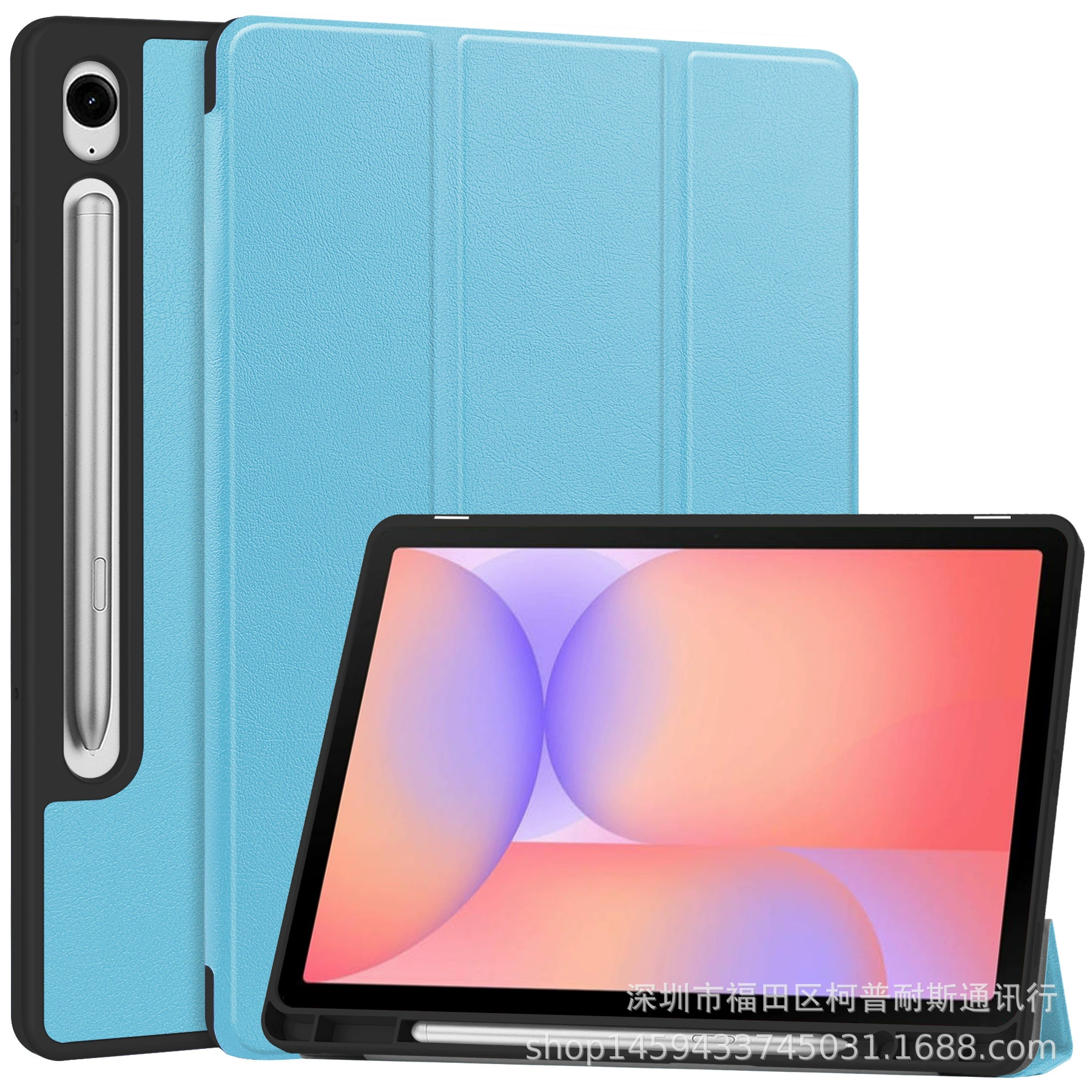 Подходящий чехол для Samsung Tab S10 Lite /S10FE /S9FE /S9 11-дюймовой плоской панели с отсеком для стилуса X400TPU