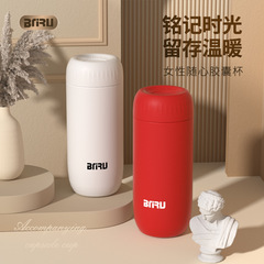 廠家直銷316不鏽鋼辦公室保溫杯現代簡約商務戶外送禮品批發杯子