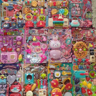 Product Media