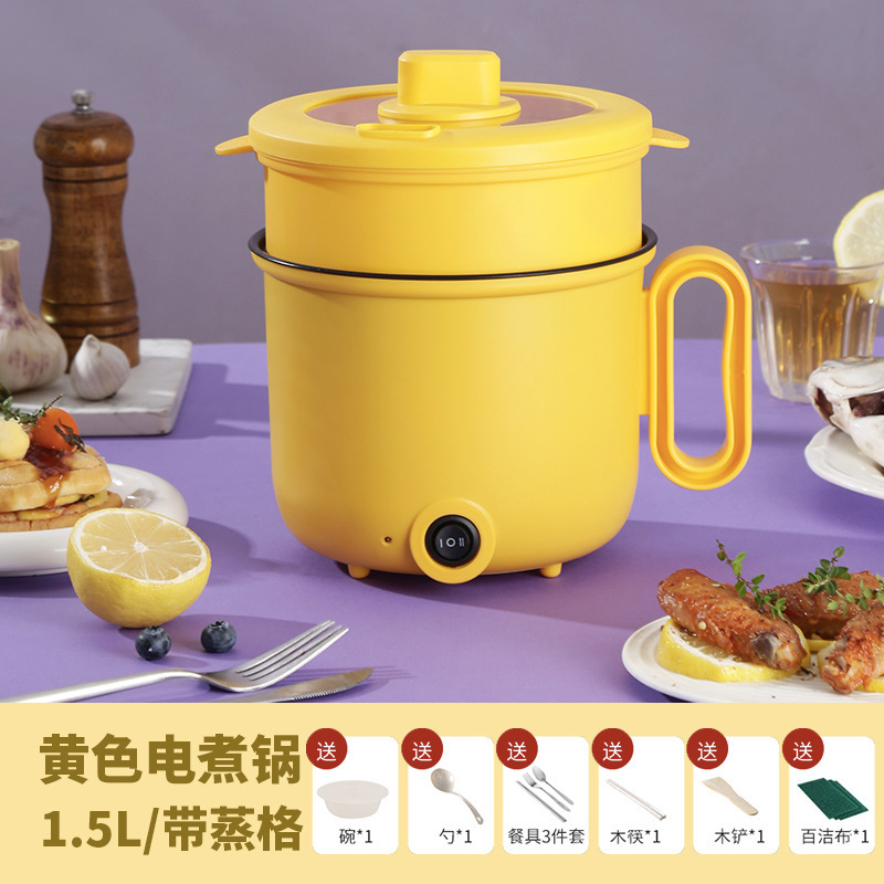 家庭用2速調整電気鍋、蒸し器付き低電力、学生寮インスタントラーメン調理鍋、ミニ電気調理鍋|undefined
