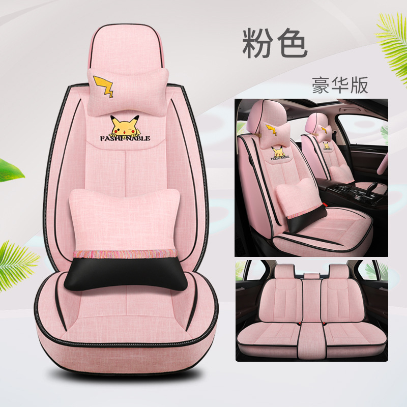 Fuchsia, deluxe edition