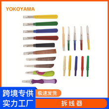 �S��ֱ�N��̖�����������_����ƴ���ò�˵��ֹ�ʮ�ֽ����ߺϼ�