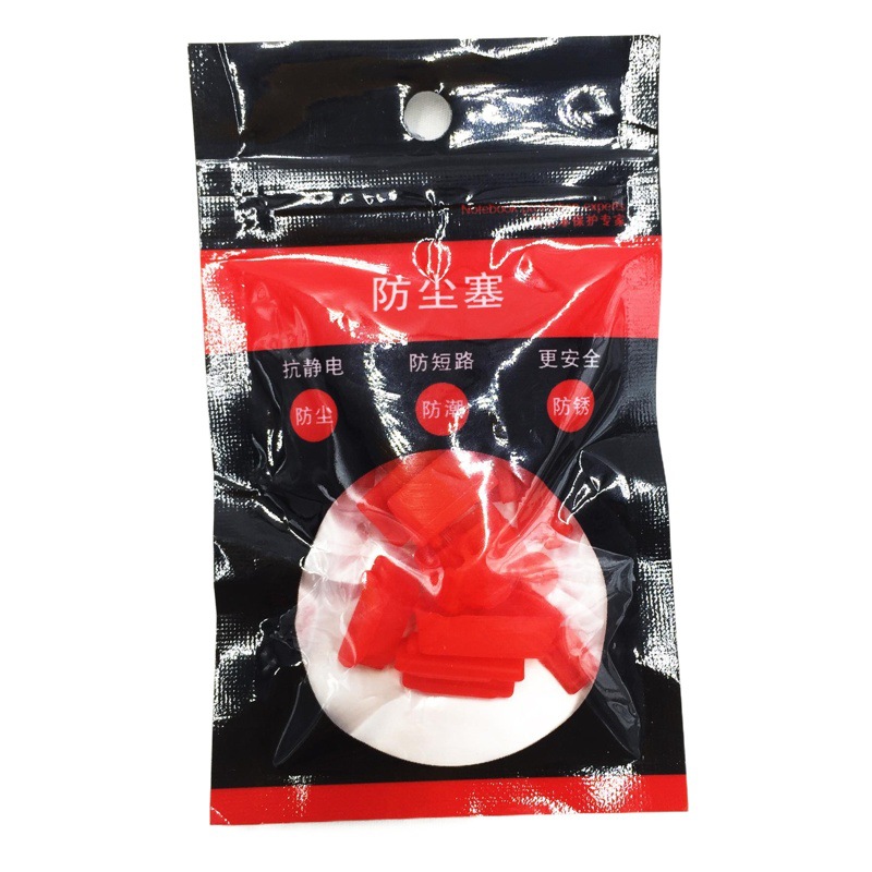 Notebook dust plug USB silicone dust plug set universal notebook accessories dust plug explosive hot sale
