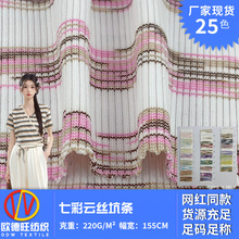 �߲�녽z�ӗl ��]�����ʗl�r�b�� �����l�y����T������ȹ�b����