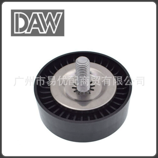36323 Belt Drive Idler Pulley для Chrysler Dodge 1341A005