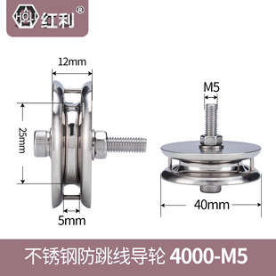 �⏽40mm���P䓌�݆,��������݆,���P䓽M�ό�݆,��ĥ�^��݆