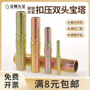 ̼�Һ���͹ܿۉ����^�߉��p�^�F����һ��ֱͨ�����D�Qˮ�ܽ��^