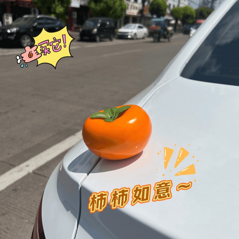 仿真苹果水果汽车摆件车载中控台平安摆件电动车内外圣诞节装饰品|undefined
