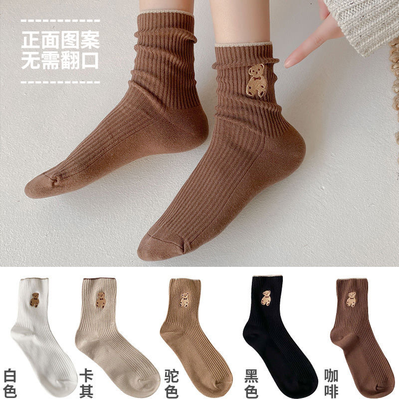 ���Ӽӹ�����Ů�ﶬ��Ů�ɰ�С����Ͳ��Ůʿ��Ͳ͸���˶����Ӻ���