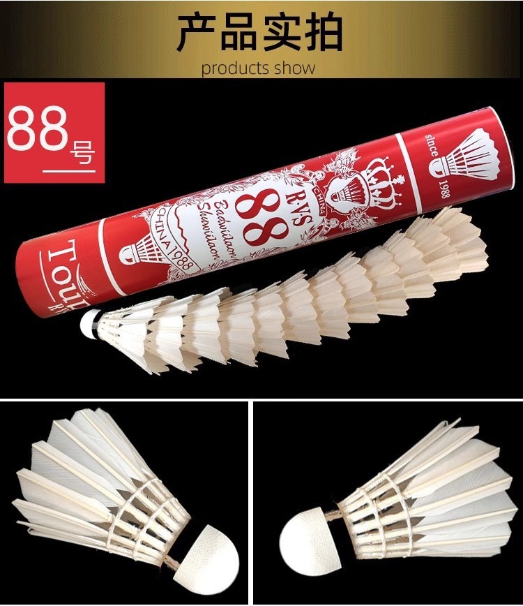 4a43df2d-9d31-4bd5-9efe-13fead4fb87e.jpe