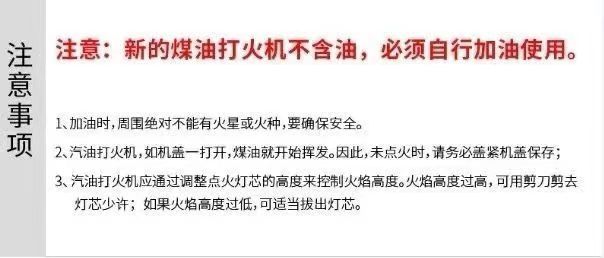 微信图片_20231224150441