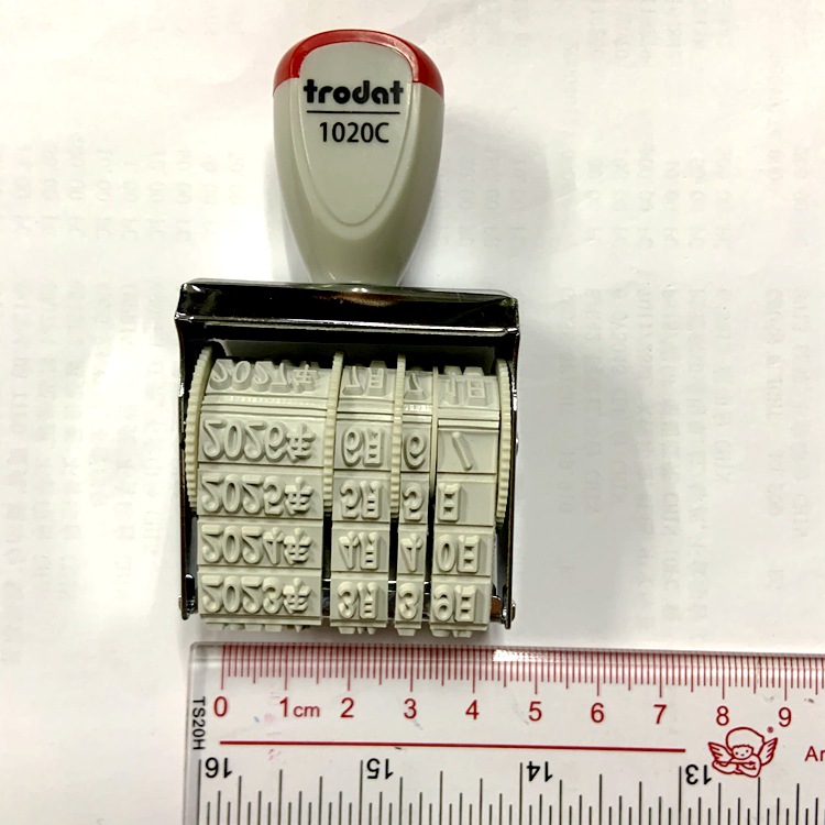 ��ƷTrodat ��������������1020Cӡ���ָ�5mm ����������ӡ������