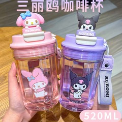 Sanrio genuine children's plastic cup, good-looking boy and girl student water cup, cute cinnamon dog doll coffee cup