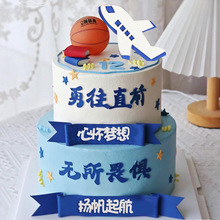 ����ֱǰ�o��η�ֵ����b[���đщ���P���𺽮��I����������