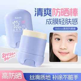 眼影;眉笔/眉粉;眼线